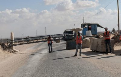 إدخال 220 شاحنة عبر "كرم أبو سالم" اليوم