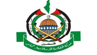 إسرائيل تطالب مجلس الأمن بتصنيف حركة حماس منظمة إرهابية