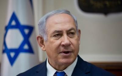 نتنياهو يطالب أبومازن الاعتراف الفلسطيني بـ "يهودية إسرائيل"