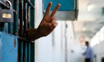 4 أسرى من محافظة جنين يدخلون أعواماً جديدة في السجون الإسرائيلية