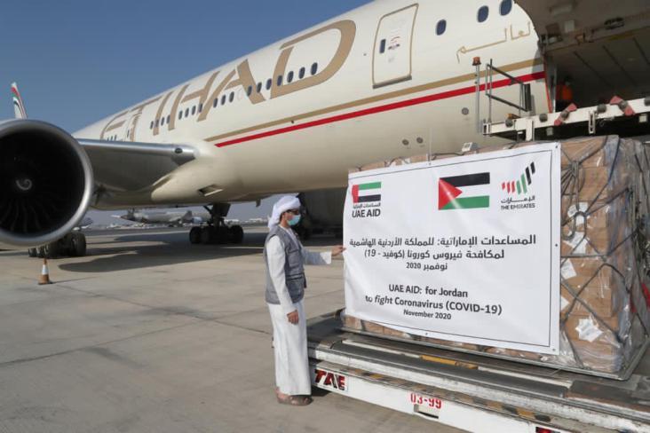 أبو ظبي ترسل طائرة مساعدات طبية ثالثة إلى عمان لمواجهة كورونا