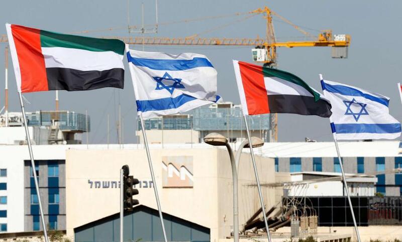 كم سيصل حجم التجارة بين الإمارات وإسرائيل في أول عام بعد التطبيع؟