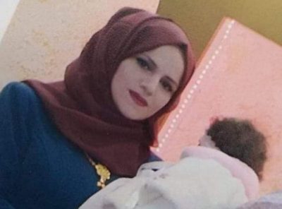 اختفاء امرأه فلسطينية وابنتها منذ 3 أسابيع والعائلة تناشد (صورة)