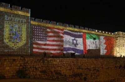 إسرائيل: اتصالات لتشكيل تحالف إقليمي مع دول عربية ضد إيران