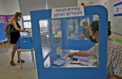 طالع نتائج الانتخابات الإسرائيلية 2021 بعد فرز 97% من الأصوات