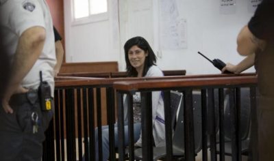 الحكم بالسجن عامين على خالدة جرار يتصدر العناوين العبرية