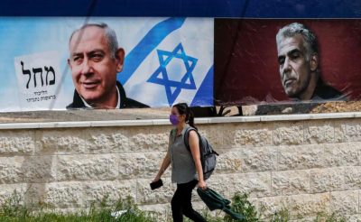إسرائيل: النتائج لن تصدر قبل الجمعة المقبل ونسبة التصويت حتى الآن 14.8%