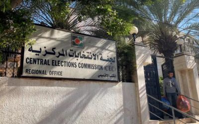 لجنة الانتخابات تكشف آخر تطورات إجراء العملية الانتخابية في القدس