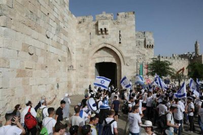 الخميس القادم.. جمعيات اليمين المتطرف تقرر إعادة "مسيرة الأعلام" في القدس