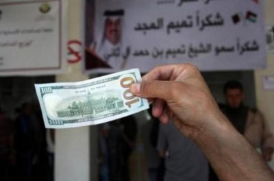 صحيفة: الأمم المتحدة ستتولى عملية صرف المنحة القطرية عبر بنوك سلطة النقد الفلسطينية