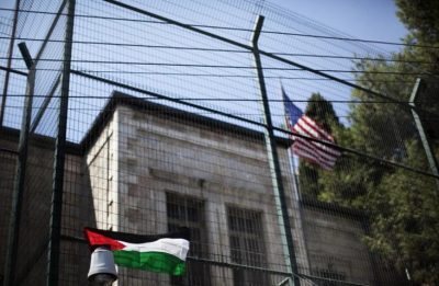 "الليكود" يتقدم بمشروع يمنع فتح القنصلية الأمريكية في القدس