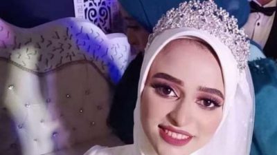 وفاة عروس مصرية بعد زفافها بساعة
