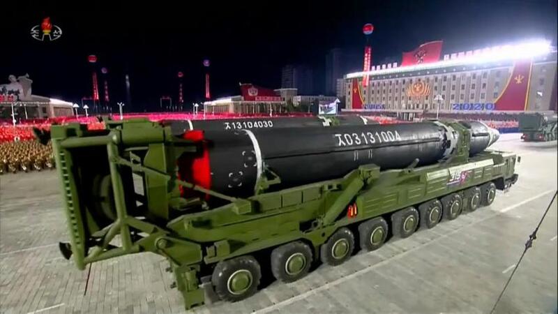 الجيش الأمريكي يصدر بيانا بشأن صاروخ كوريا الشمالية الجديد