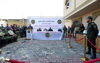 غزة.. "القضاء العسكري" تصدر تصريحاً حول إصدار أحكام بحق متخابرين مع الاحتلال