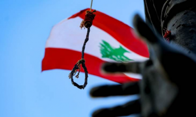 الجمهورية اللبنانية في مأزق قد تكون «مميتاً».. هل تخرج منه؟