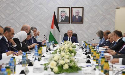 الحكومة الفلسطينية تعقد جلستها في محافظة القدس غدًا وقرارات مهمة منتظرة