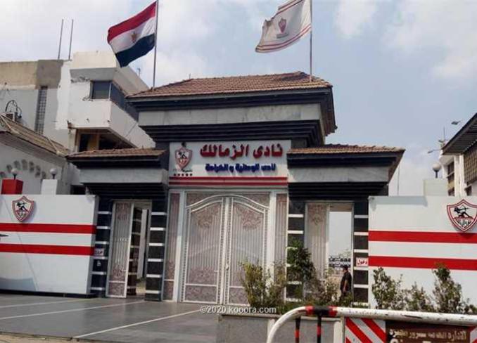 محكمة القضاء الإداري تصدر قرار جديد بشأن انتخابات نادي الزمالك