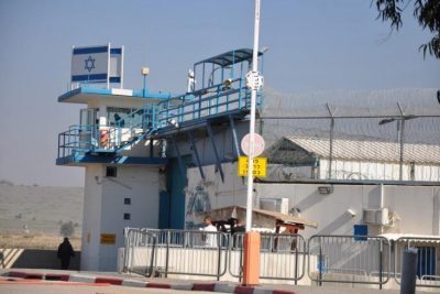 رئيس مخابرات السجون الإسرائيلية: «أخفقنا بمنع فرار الأسرى»