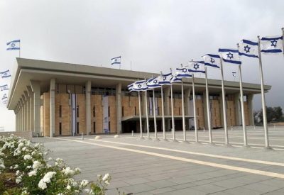 الكنيست يصادق رسميا على ميزانية إسرائيل للعام المقبل 2022