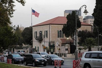 أول رد فلسطيني على معارضة بينيت فتح القنصلية الأمريكية في القدس
