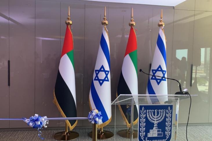 قناة إسرائيلية: أبو ظبي تقترب من توطيد علاقتها الاستخبارية مع تل أبيب