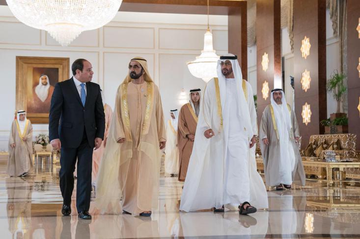 الرئيس السيسي يتوجه إلى الإمارات