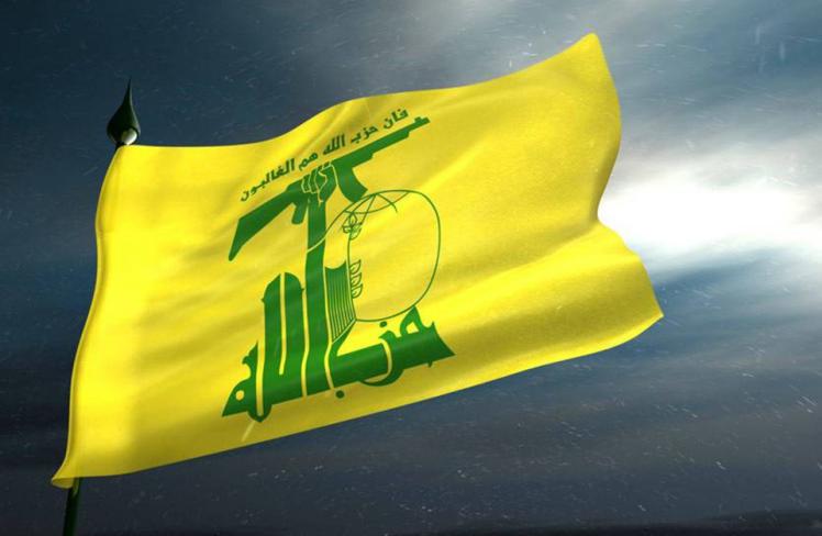 الطلب الذي قدمته الإدارة الأمريكية و رفضه حزب الله