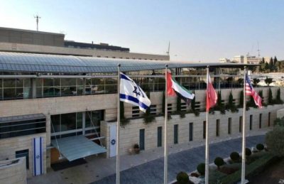 الاعلام العبري: اجتماع حاد لدبلوماسيين وسفراء أوروبيين في وزارة الخارجية الإسرائيلية