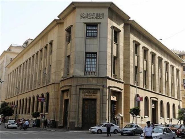 عودة قوية للمستثمرين الأجانب إلى السوق المصرية