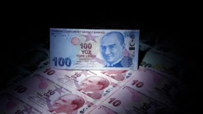 تعرف على أغنى 10 أثرياء لعام 2022 في تركيا
