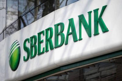 واشنطن تعلن فرض عقوبات على أكبر بنك روسي