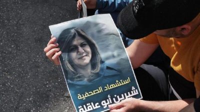 ميدل إيست آي: استشهاد شيرين أبو عاقلة يكشف زيف التغطية الإعلامية الغربية